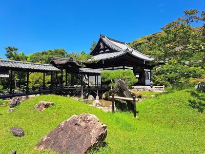 Kyoto: Gion's Cultural Melodies Audio Tour - photo 4