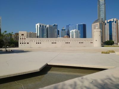 Abu Dhabi: Qasr Al Hosn Audio Tour - photo 4