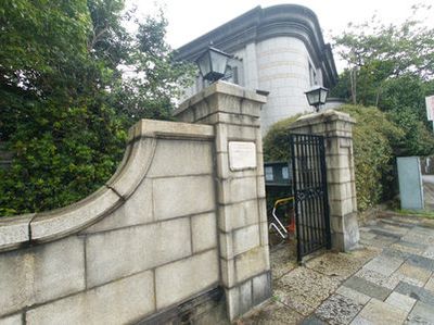 Yokohama: Timeless Structures Audio Tour - photo 3