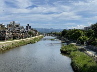 Kyoto: Imperial Majesty Audio Tour - photo 3