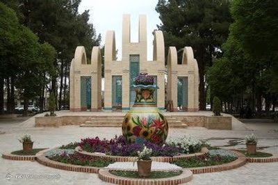 Yazd: Enchanted Alleyways Audio Tour - photo 4