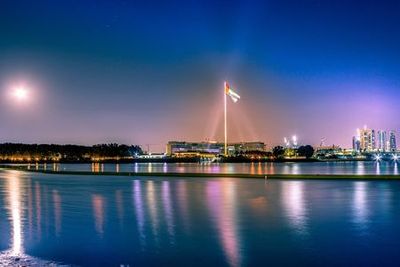 Dubai: Culinary Landmarks Audio Tour - photo 4