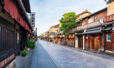 Kyoto: Shrines & Skyline Audio Tour - photo 4