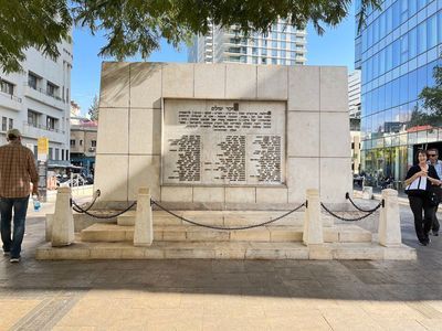 Tel Aviv Discovery: Jaffa to Street Art Delights - photo 4