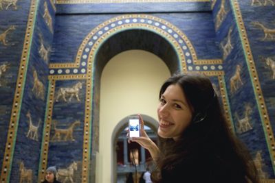 Pergamon Museum In-App Tour: Explore the Heritage of Humanity (WITHOUT A TICKET) - photo 2
