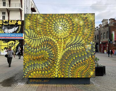 Ekaterinburg: Echoes of Myth Audio Tour - photo 2