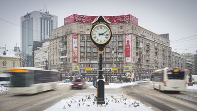 Highlights of Bucharest by Foot