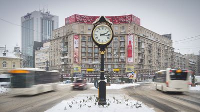 Highlights of Bucharest by Foot