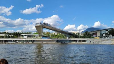 Moscow: Zaryadye Park Secrets Audio Tour