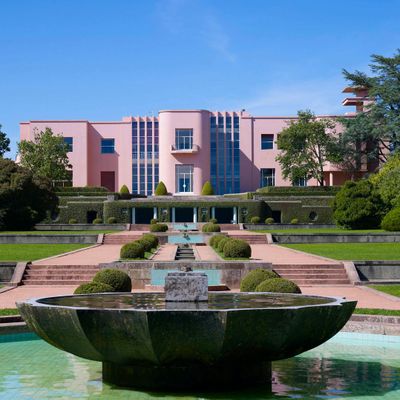 Serralves Park: Entry Ticket and Treetop Walk - photo 2