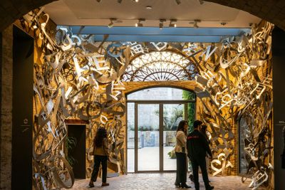 Hortensia Herrero Art Center: Entry Ticket - photo 2