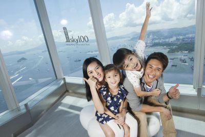 sky100 Hong Kong Observation Deck: Entry Ticket - photo 2