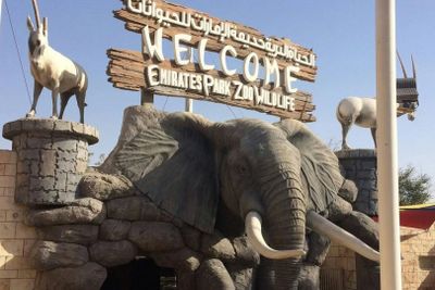Emirates Park Zoo: Entry Ticket