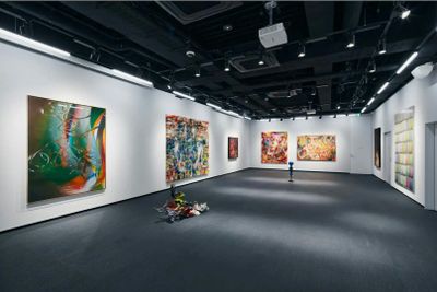 Ueshima Museum: Entry Ticket