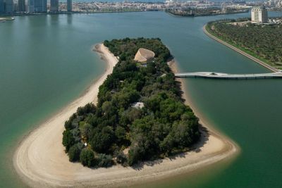 Al Noor Island & Butterfly House: Entry Ticket