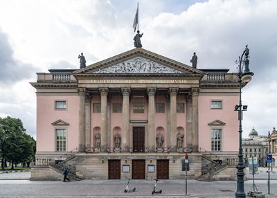 Berlin: Self-Guided Audio Walk Through the Historic Heart - photo 2
