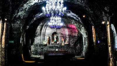 Соляной собор Zipaquirá: Билет с быстрым входом — photo 2