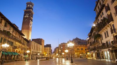 Verona: Walk Through Romance and Roman Stones - photo 2