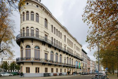 Всемирный музей Роттердама: Входной билет - photo 2