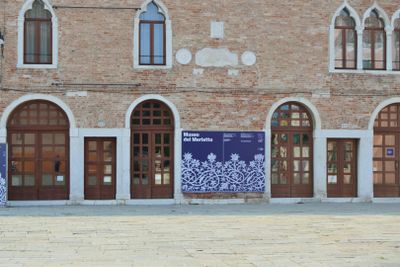 Музей кружева (Museo del Merletto): входной билет - photo 2