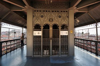 Lisbon: Self-Guided Audio Walk Through Baixa and Chiado