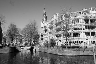 Amsterdam: Self-Guided Audio Walk Through Jewish Memory - photo 2