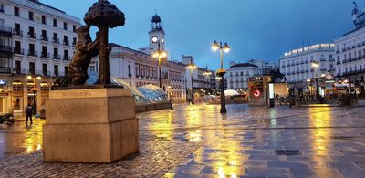 Madrid: Self-Guided Audio Walk Through Royal Madrid