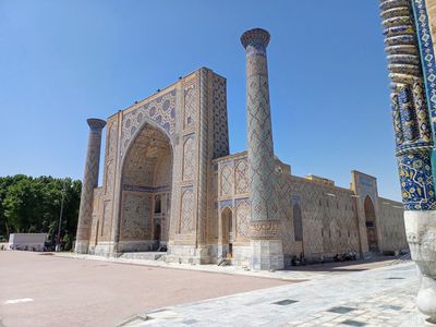 Khiva: Self-Guided Audio Walk Through the Walled Silk Road City