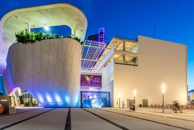 Музей науки, аквариум и планетарий Филиппа и Патрисии Фрост: входной билет