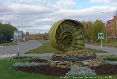 Gubakha: self-guided audio walk through a city of stone and wind