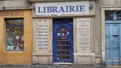 Paris: Self-Guided Audio Walk Through the Historic Marais