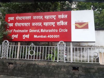 Mumbai: Self-Guided Audio Walk Through Fort’s Colonial Heart - photo 2