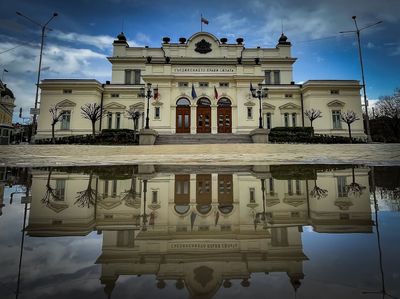 Sofia: Self-Guided Audio Walk Through Sacred and Civic Landmarks