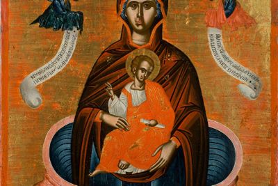 Музей и учебный центр иконы: Входной билет - photo 2