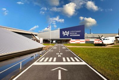 Авиодром: Входной билет - photo 2