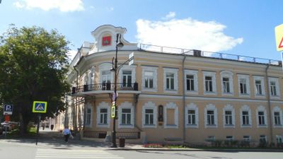 Old Perm : An audio-tour through the history of the old city - photo 2