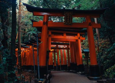 Kyoto: Secrets of Fushimi Inari Audio Tour