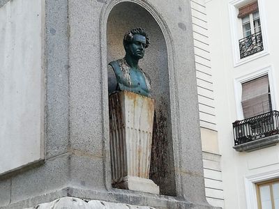 Madrid: Self-Guided Audio Walk Through Royal Madrid