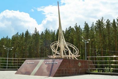 Ekaterinburg: Self-Guided Audio Tour with a Visit to Europe-Asia Border - photo 2