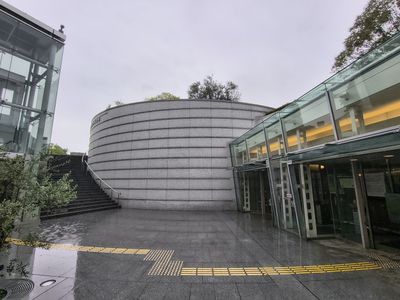 Hiroshima: Self-Guided Audio Walk Through Peace Memorial Park