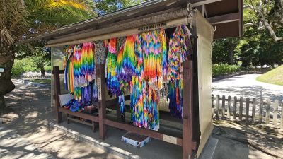 Hiroshima: Self-Guided Audio Walk Through Peace Memorial Park - photo 2