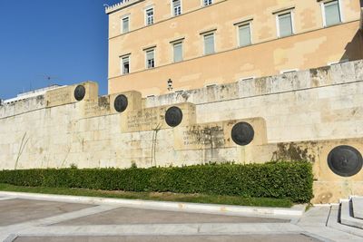 Athens: Self-Guided Audio Walk Through the Cradle of Democracy - photo 2