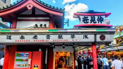 Tokyo: Self-Guided Audio Walk Through Old Tokyo's Temple Streets - photo 2