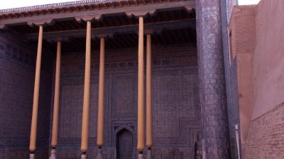 Khiva: Self-Guided Audio Walk Through the Walled Silk Road City - photo 2