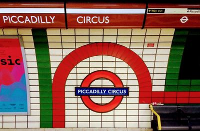 London: a walk through Fiction, Crime and Power - photo 2