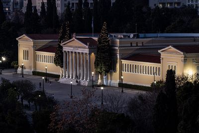 Athens: Self-Guided Audio Walk Through Ancient Glory - photo 2