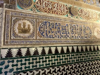 Seville: Self-Guided Audio Walk Through Royal Splendor