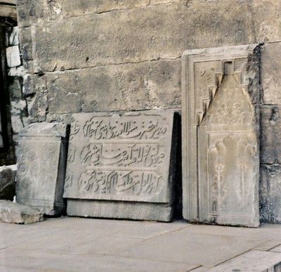 Istanbul: Self-Guided Audio Tour durch das Erbe der Sultane