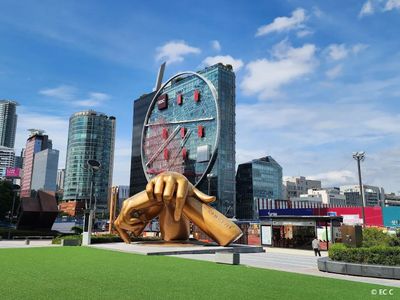 Сеул: Билет в аквариум SEA LIFE COEX и аудиопрогулка по району Каннам