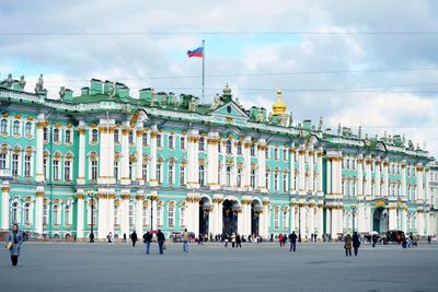 First Time at the Hermitage: Audio Tour to the State Rooms and Masterpieces (No Ticket Included) - photo 2